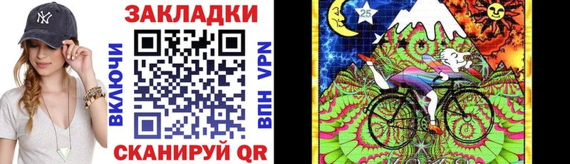 Купить закладку Воронеж Alpha-PVP Меф мяу мяу kraken рабочий сайт Кокаин