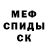 Метадон methadone MGstaR17