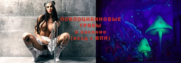 кокаин VHQ Абинск