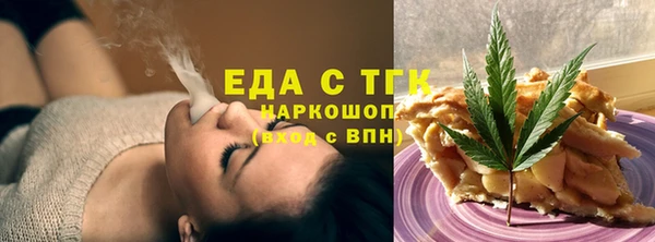 a pvp Абдулино