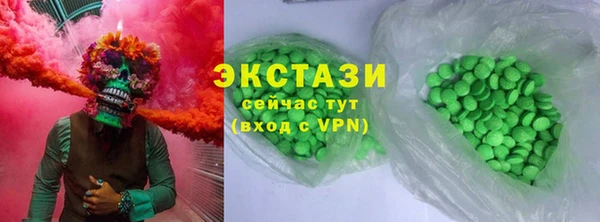 mdpv Ачинск