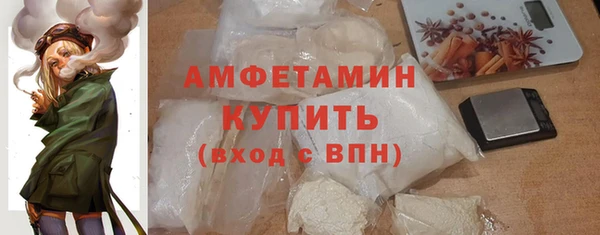 a pvp Абдулино
