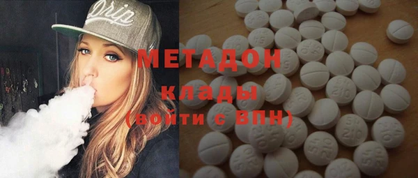 a pvp Абдулино