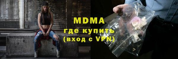 a pvp Абдулино