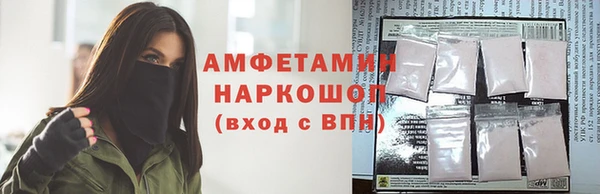 a pvp Абдулино