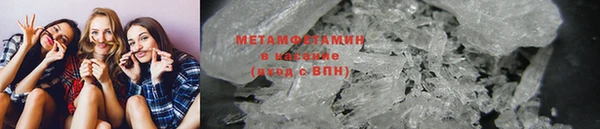 mdpv Ачинск