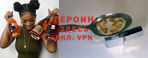 a pvp Абдулино