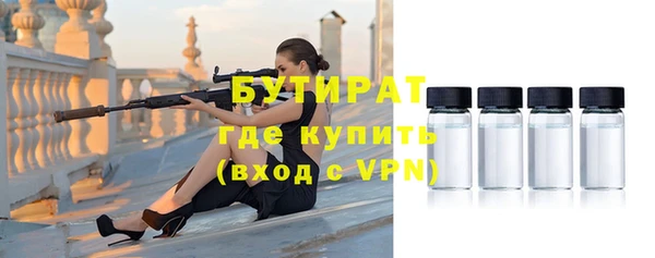 кокаин VHQ Абинск