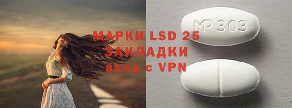 a pvp Надым