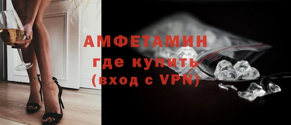 ECSTASY Абаза
