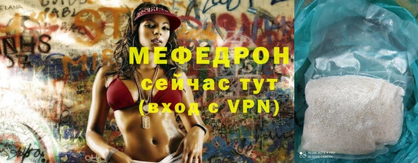 a pvp Абдулино