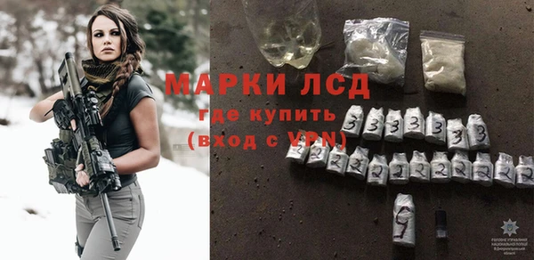 a pvp Абдулино