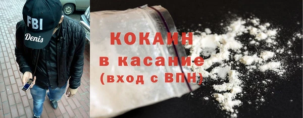 прущая мука Артём