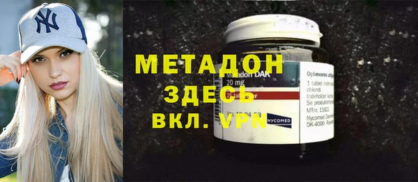 a pvp Абдулино