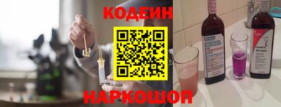 альфа пвп VHQ Апрелевка