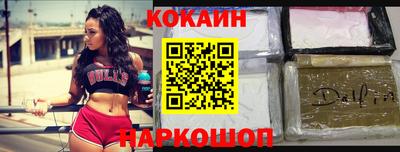 альфа пвп VHQ Апрелевка