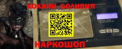 гашиш Аргун
