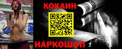 первитин Апшеронск