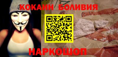 альфа пвп VHQ Апрелевка