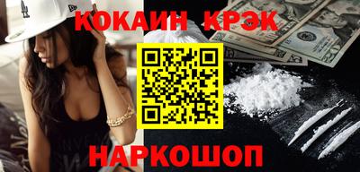 гашиш Аргун