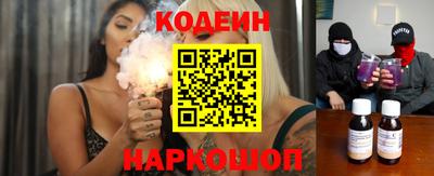 альфа пвп VHQ Апрелевка