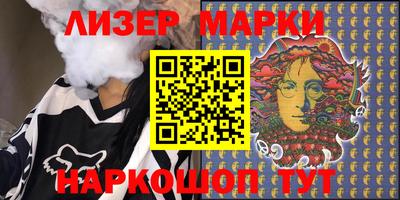 гашиш Аргун