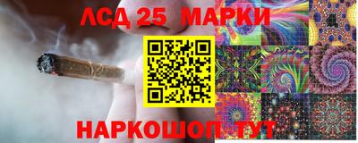первитин Апшеронск