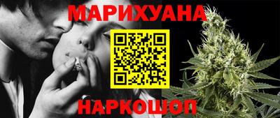 гашиш Аргун