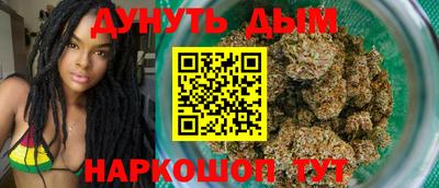 альфа пвп VHQ Апрелевка