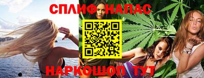 альфа пвп VHQ Апрелевка