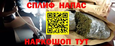 СК Балаково