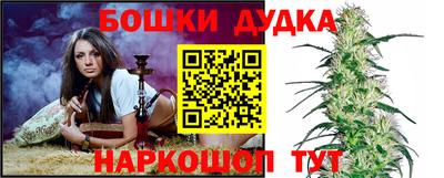 первитин Апшеронск