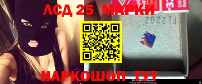 apvp Балашиха