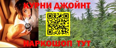 альфа пвп VHQ Апрелевка