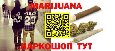 альфа пвп VHQ Апрелевка