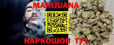 гашиш Аргун