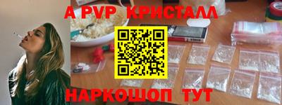 гашиш Аргун