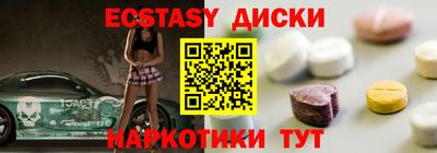 альфа пвп VHQ Апрелевка