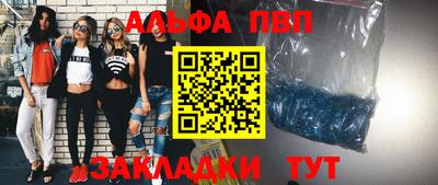 гашиш Аргун
