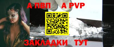 гашиш Аргун
