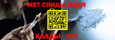 альфа пвп VHQ Апрелевка