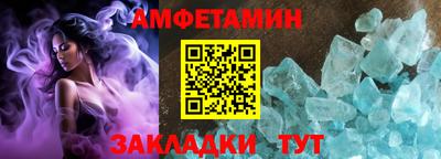 гашиш Аргун