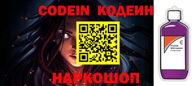 альфа пвп VHQ Апрелевка