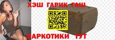 первитин Апшеронск