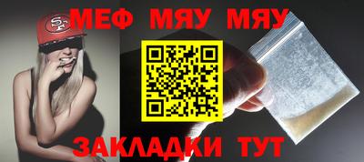 альфа пвп VHQ Апрелевка