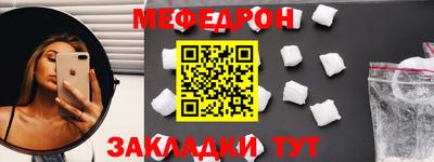 гашиш Аргун