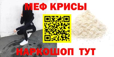 гашиш Аргун