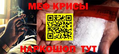 гашиш Аргун
