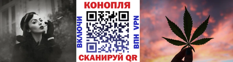 МЕГА как войти  Воронеж  дарк нет клад  Марихуана Ganja 